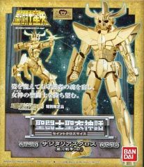 MST ドクラテス TVオリジナルキャラ 闘士星矢 聖闘士聖衣神話EX サイズ