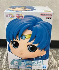 BANPRESTO - Qposket セーラームーン　マーキュリー　マーズ　Aカラー フィギュア 美少女戦士セーラームーンEternal Q posket -SUPER SAILOR
