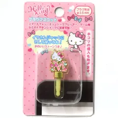 ハローキティ貞子イヤホンマスコットファスナーマスコット新品未開封【レア】希少品 2025年最新】ハローキティ マスコットイヤホンの人気アイテム - メルカリ