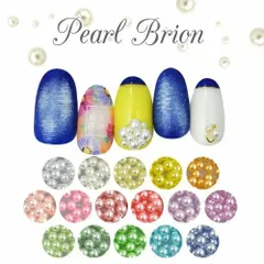 【送料無料】  ネイルパーツ メタルパーツ ネイル パール パーツ ブリオン カラーブリオン パールストーン ネイル用品 メタルブリオン ジェルネイルパーツ ストーン セルフ ジュエリー ネイルストーン  ネイル工房 【パールブリオン 4mm(100粒)】
