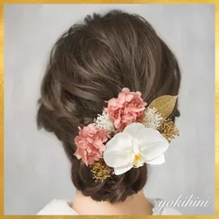 《胡蝶蘭とあじさいの髪飾り》 和装 着物 振袖 袴 浴衣 白無垢 色打掛 成人式 卒業式 結婚式 ウェディング ブライダル wedding bridal フォトウェディング 七五三 753 初節句 前撮り ヘアアクセサリー ヘアパーツ ヘア飾り 簪 ピンク 白