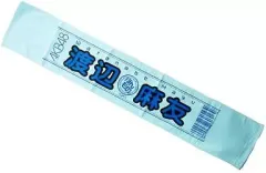 2026年最新】渡邉美穂タオルの人気アイテム - メルカリ