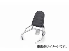 2025年最新】バックレスト アドレスの人気アイテム - メルカリ