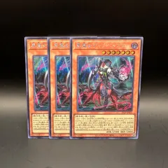 2025年最新】ディアベルスター デュエルセットの人気アイテム