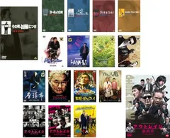 2025年最新】ソナチネ [DVD]の人気アイテム - メルカリ