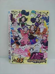 プリズムストーン東京限定 ポストカード プリティーリズム