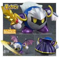 未開封】ねんどろいど☆メタナイト 699 再販分