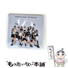 【中古】 モーニング娘。ベストセレクション The 25周年 / モーニング娘。’23 / 