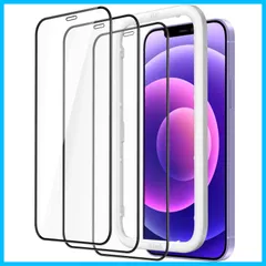 【特価商品】mini (5.4インチ用) 12 全面保護フィルム 強化ガラスフィルム iPhone 黒縁 ガイド枠付き ケースに干渉なし JEDirect HDクリア 3枚セット