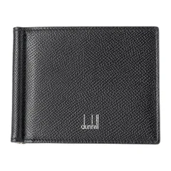 2025年最新】Dunhill メンズ マネークリップの人気アイテム