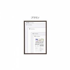カントク B1布ポスター - メルカリ