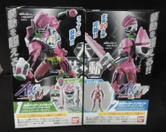食玩 ジャンク 仮面ライダー 28体　まとめ売り　装動 未開封品】仮面ライダー 食玩 装動 まとめ売り 約30体分【オマケ