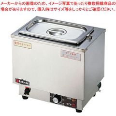 tanico タニコー 電気式ウォーマー(卓上タイプ) 横置き1槽 - メルカリ