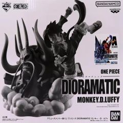 [중고]피규어 원숭이·D·루피 A(브러쉬 채색) [어뮤즈먼트 이치 반 쿠지 원피스 DIORAMATIC 원숭이·D·루피] THE BRUSH상