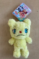 【新品・訳あり】プリちぃビーンズ　NO.34　けむりいぬムクちゃん　ぬいぐるみのサムネイル
