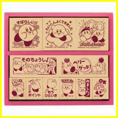 2024年最新】ごほうびスタンプの人気アイテム - メルカリ