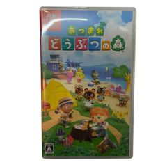 Nintendo Switch  あつまれどうぶつの森 ゲームソフト