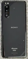 Sony Xperia 5 II 5GブラックSO-52Aジャンク　エクスペリア 楽天市場】【 中古 Aランク 】 SIMフリー Xperia 5 II SO-52A 4G