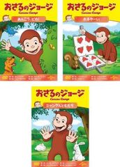 全巻セット【中古】DVD▼サラとダックン(9枚セット)第1話～第54話 最終▽レンタル落ち 楽天市場】サラとダックン dvdの通販