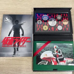 2025年最新】貨幣セット仮面ライダーの人気アイテム - メルカリ