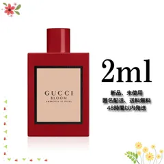 2024年最新】gucci 香水 サンプルの人気アイテム - メルカリ