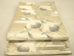 平和屋着物◎六通柄袋帯　唐織　エ霞群鶴文　金銀糸　正絹　逸品　DAAX6411jm