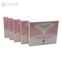 【トクキレ】北の快適工房 ヒアロディープパッチ 2枚入り×4袋 5箱セット 未開封 目元・口元の乾燥小ジワ対策に◎マイクロニードルで潤いをダイレクトに！