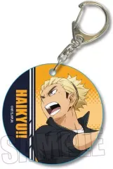 【中古】雑貨 烏養繋心 「ハイキュー!! トレーディングやわらかクリアチャーム」