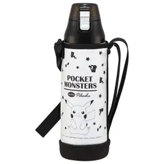  ピカチュウ 水筒 マイボトル 990ml 直飲み 大容量 カバー付 ワンプッシュ ダイレクト ステンレスボトル 990ml ポケットモンスター フェイス スケーター 