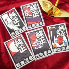 【全24種セット】ヒグチユウコ 憑き神みくじ ボリス雑貨店 おみくじ 2026 ヒグチユウコ ボリス雑貨店 憑き神みくじ おみくじ 2026 ノベルティ