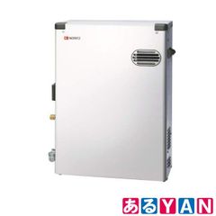 [YAN] (新品未使用) ノーリツ 石油給湯機 OQB-3706YS 給湯専用 直圧式 屋外据置 2000000009278