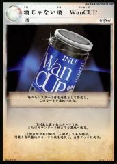 Item thumbnail for item 4b0a2386-8dc4-42a7-aace-dd2557d0b9c9