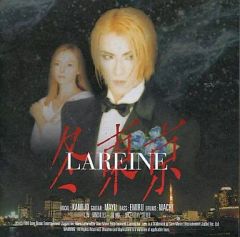 LAREINE】【Fleur】【KAMIJO】【Versailles】【V系】 - メルカリ