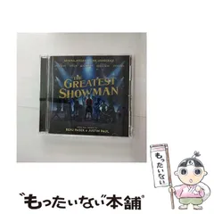 【中古】 グレイテスト・ショーマン (サウンドトラック) / オリジナル・サウンドトラック / ワーナーミュージック・ジャパン