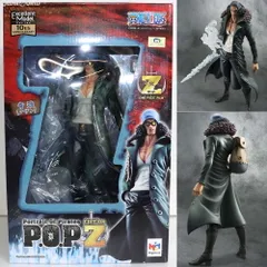 MegaHouse - エクセレントモデル Portrait.Of.Pirates P.O.P EDITION-Z 青雉 クザン ONE PIECE FILM Z(ワンピースフィルムZ) 1/8 完成品 フィギュア メガハウス ワンピース