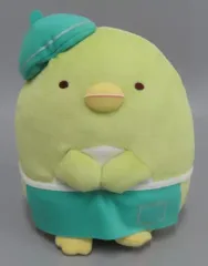 【中古】ぬいぐるみ ぺんぎん? グリーンエプロンぬいぐるみ 「すみっコぐらし」