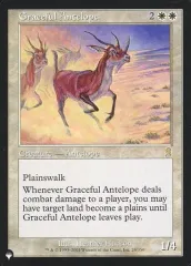 【中古】マジックザギャザリング 24/350[R]：【PLIST】Graceful Antelope/優雅なアンテロープ