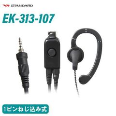 Nakamichi ステレオヘッドホン SP-K300 美品 ナカミチ 有線 - メルカリ