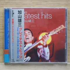 加山雄三 LP 恋は紅いバラ 帯付き 初期盤 希少 加山雄三 LP 恋は紅いバラ 帯付き 初期盤 希少 - メルカリ