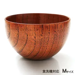 宮田高志作　宙吹　硝子　茶碗　共箱　略歴付　茶道具 宮田高志作 宙吹 硝子 茶碗 共箱 略歴付 茶道具