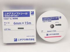講座説明動画 | 医学部学士編入 対策講座 河合塾KALS