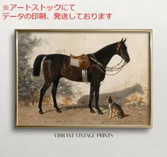 mz ポスター A3 (A4も可) 馬と犬   写真 馬と犬ヴィンテージウォールアート  馬のウォールアート  アンティークの壁