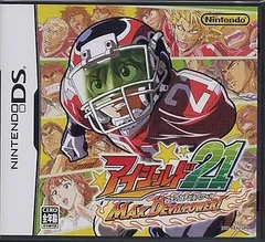 【中古】ニンテンドーDSソフト　アイシールド21 MAX DEVILPOWER!（帯無し）