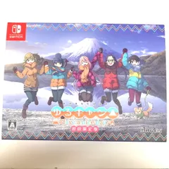 【中古品】ゆるキャン△ Have a nice day! 限定版 - Switch【029-251019-mo-10-fur】