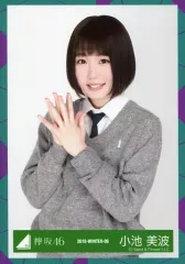 2025年最新】小池美波 欅坂46 生写真の人気アイテム - メルカリ