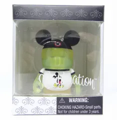 2024年最新】ディズニー Disney Vinylmation Park 14 Cranium Command