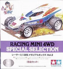 2025年最新】ミニ四駆 メモリアルボックス レーサー 1の人気