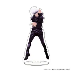 呪術廻戦 キャラアクリルフィギュア　4種　04五条悟・11五条悟・06狗巻棘・14狗巻棘