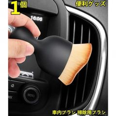 新品 モンデモロジー バキューンエステ MM-VE0103B - メルカリ