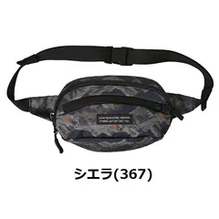 KiU ボディバッグ k376 300D 防水 撥水 ワンショルダー 斜め掛け ボディーバッグ ウエストポーチ ミニバッグ メンズ レディース ユニセックス